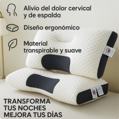SweetDreams® Almohada Cervical 🎁🎁 LLEVA 2 PAGA 1